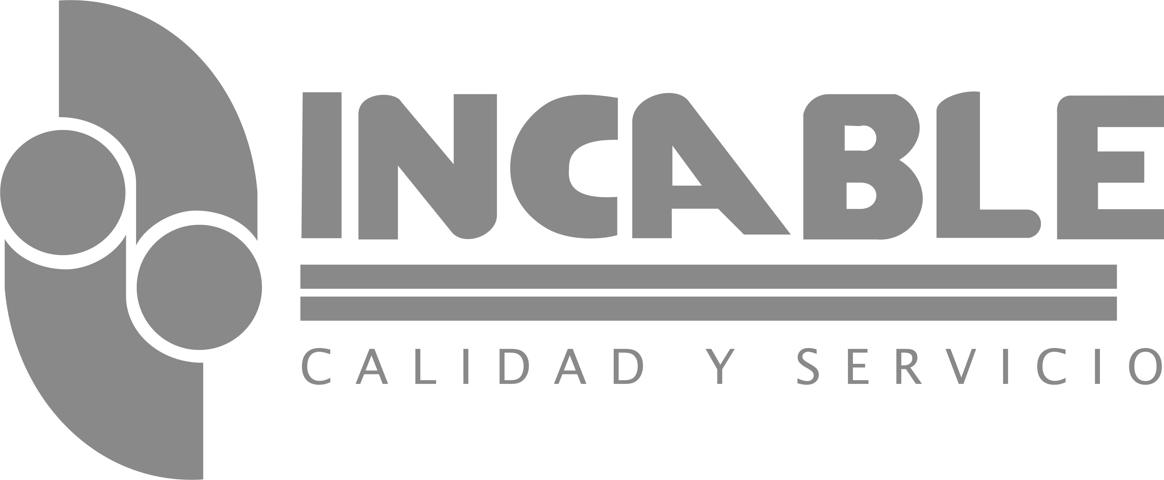 logo INCABLE